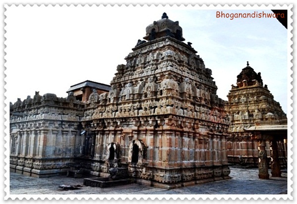 Bhoganandishwara: Architectural Gem in Bangalore