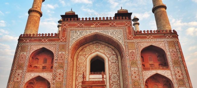 Sikandra ~ Where The Great Emperor Akbar is laid to rest