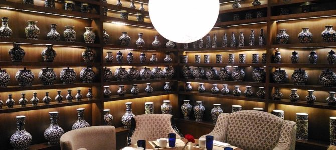 Inside the “Lantern” in Ritz Carlton, Bangalore