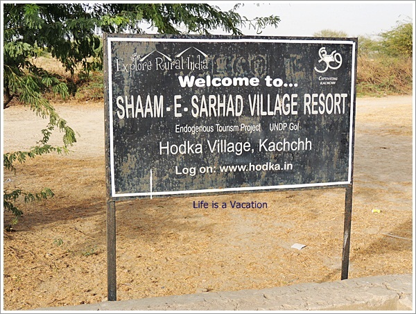 Shaam e Sarhad – Eco Village Resort in Kutch, India